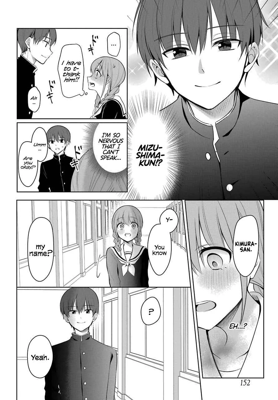 Shoujo Manga Protagonist x Rival-San (Magazine) Chapter 1 - Page 11