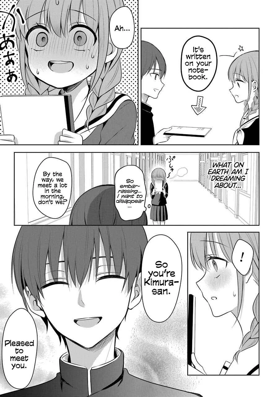 Shoujo Manga Protagonist x Rival-San (Magazine) Chapter 1 - Page 12