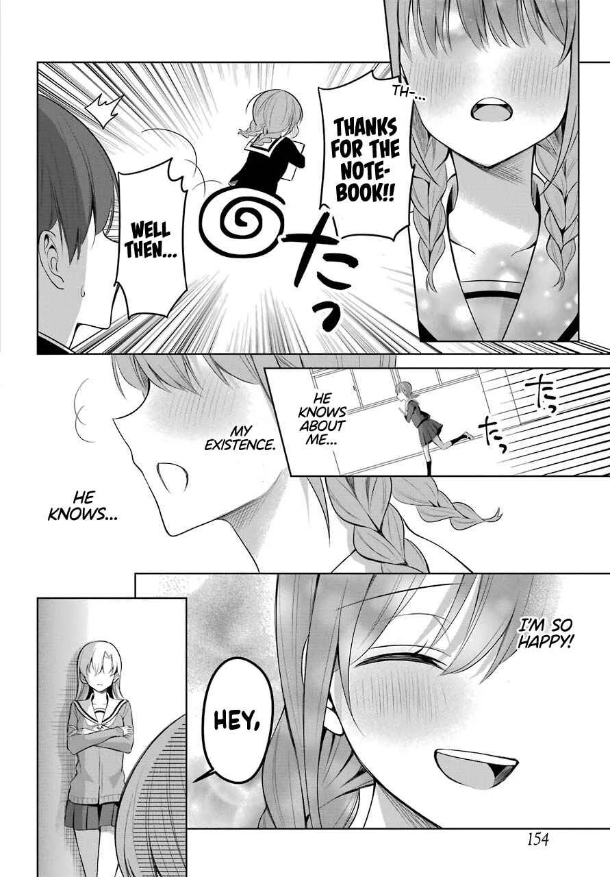 Shoujo Manga Protagonist x Rival-San (Magazine) Chapter 1 - Page 13