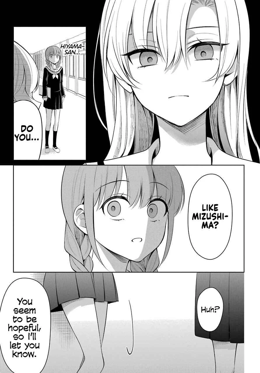 Shoujo Manga Protagonist x Rival-San (Magazine) Chapter 1 - Page 14