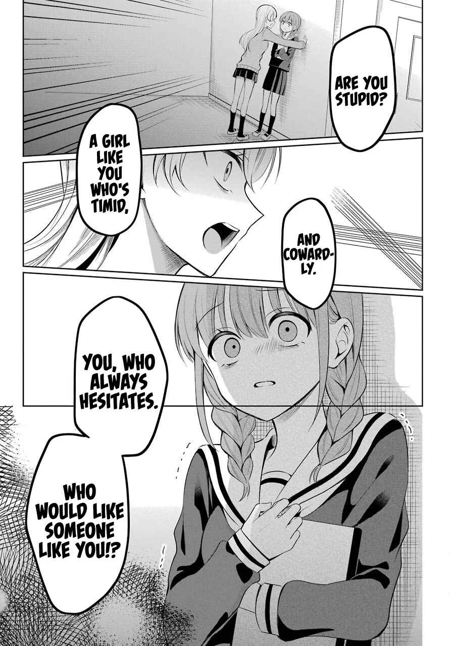 Shoujo Manga Protagonist x Rival-San (Magazine) Chapter 1 - Page 18
