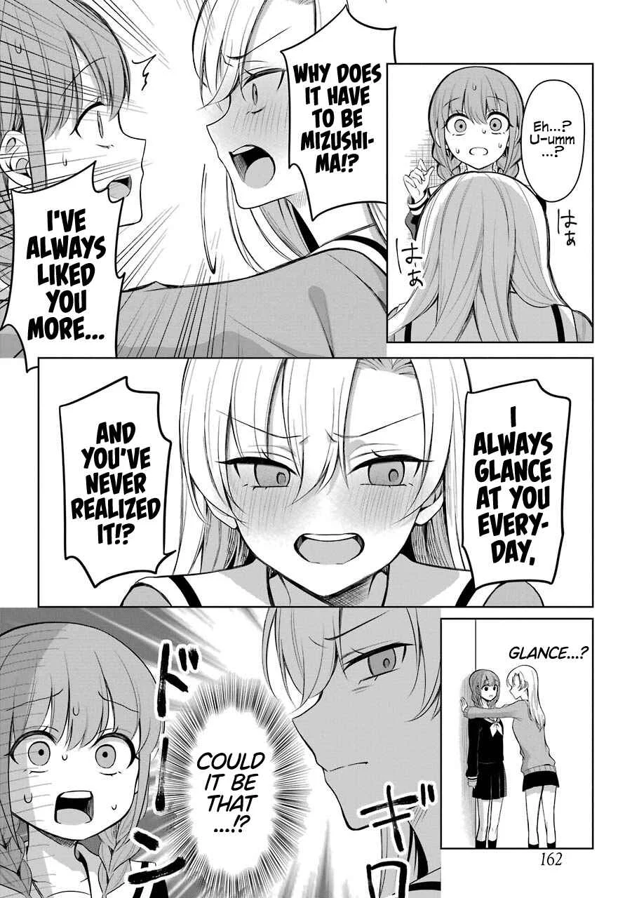 Shoujo Manga Protagonist x Rival-San (Magazine) Chapter 1 - Page 20