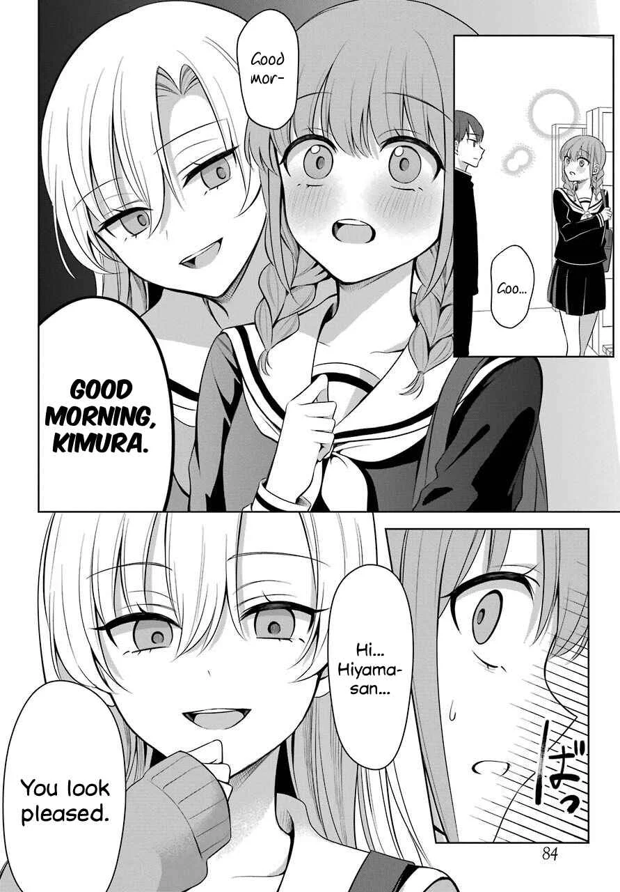 Shoujo Manga Protagonist x Rival-San (Magazine) Chapter 2 - Page 3