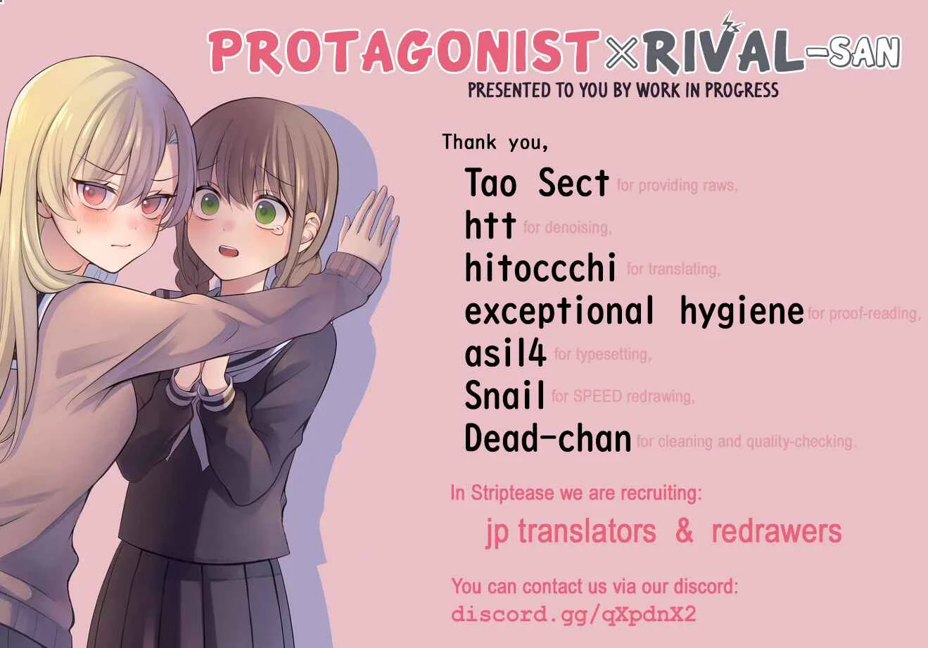 Shoujo Manga Protagonist x Rival-San (Magazine) Chapter 3 - Page 1