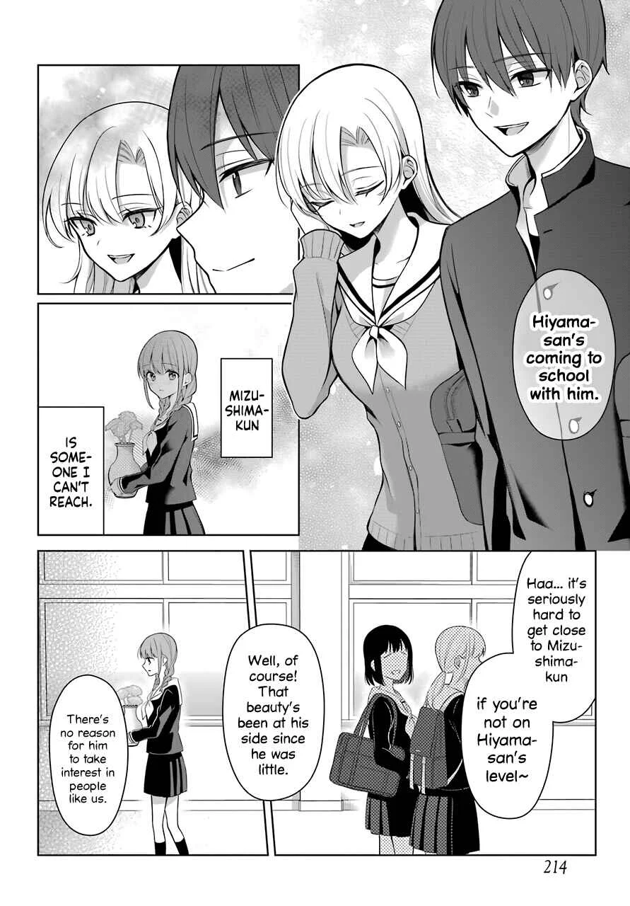 Shoujo Manga Protagonist x Rival-San (Magazine) Chapter 3 - Page 3
