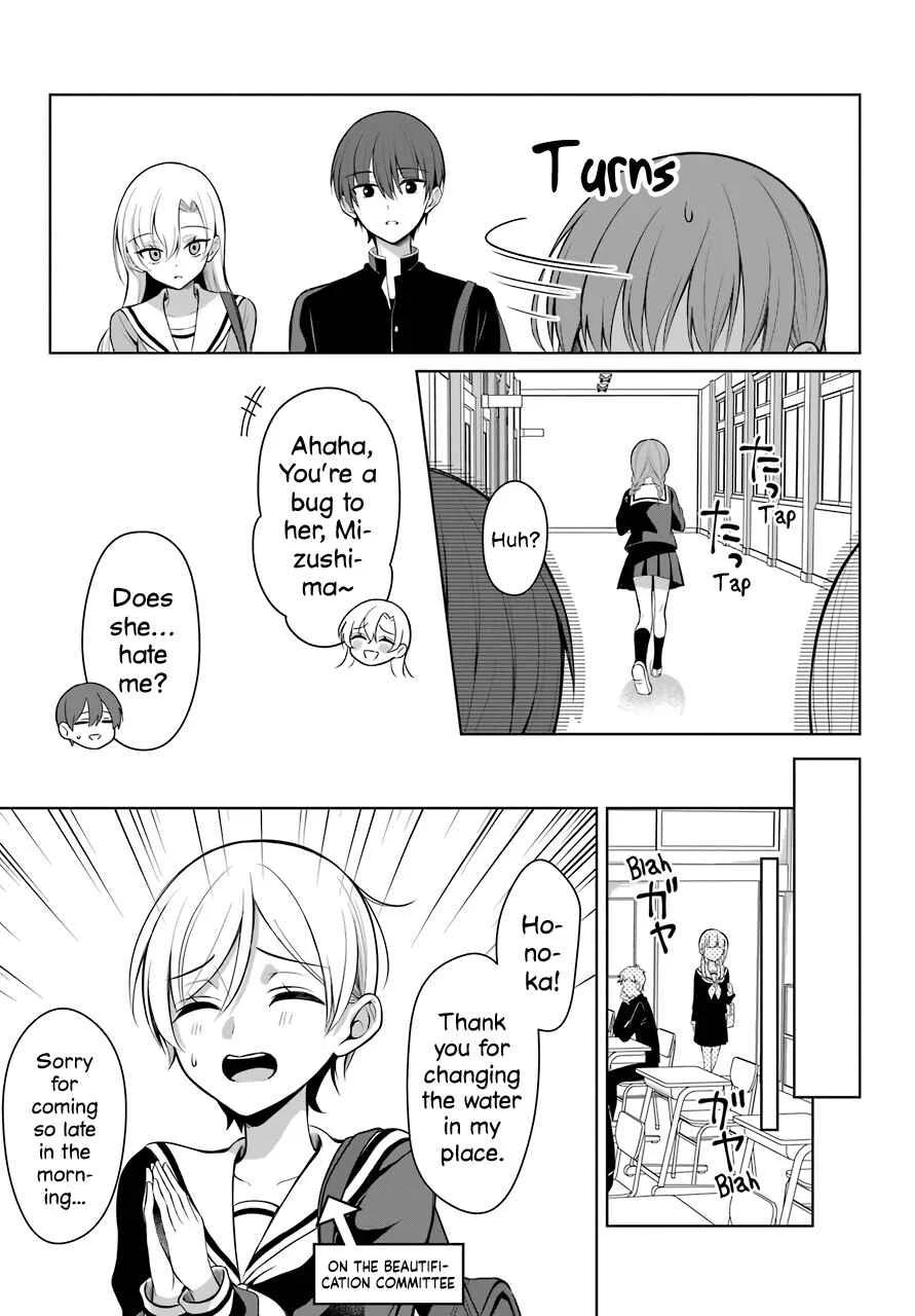 Shoujo Manga Protagonist x Rival-San (Magazine) Chapter 3 - Page 6