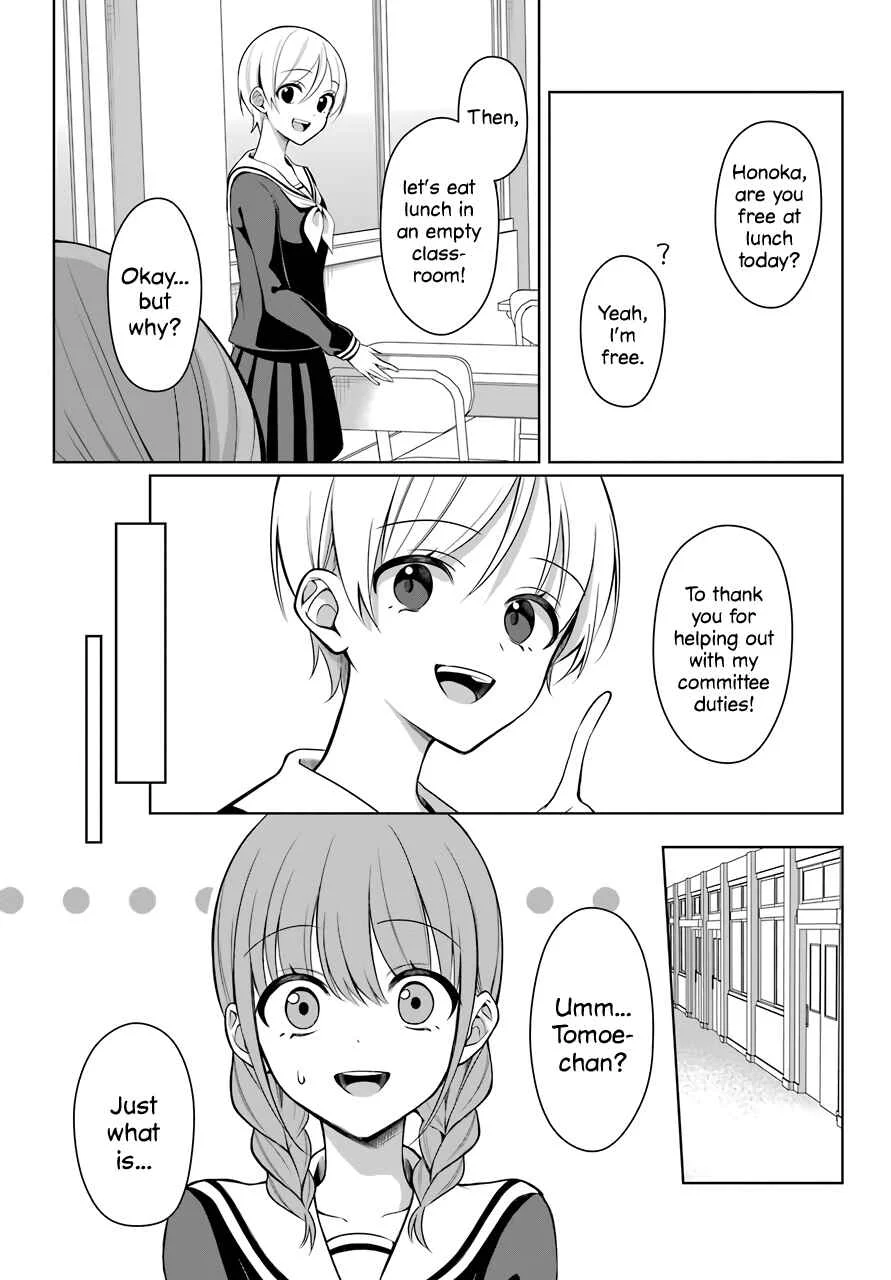 Shoujo Manga Protagonist x Rival-San (Magazine) Chapter 3 - Page 9