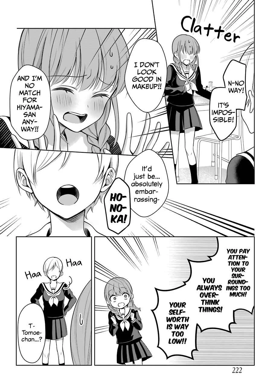 Shoujo Manga Protagonist x Rival-San (Magazine) Chapter 3 - Page 11