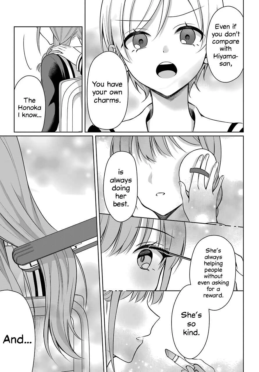 Shoujo Manga Protagonist x Rival-San (Magazine) Chapter 3 - Page 12