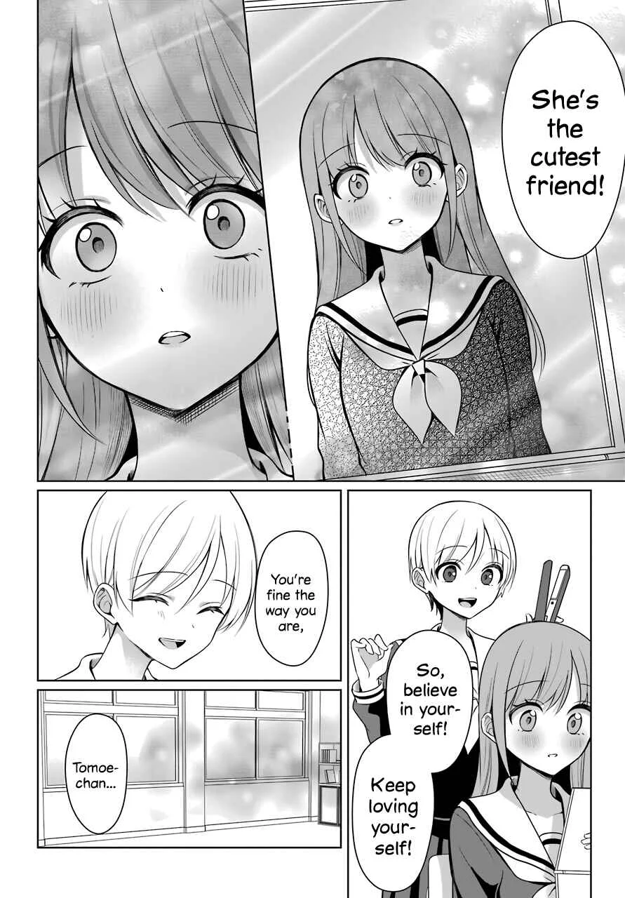 Shoujo Manga Protagonist x Rival-San (Magazine) Chapter 3 - Page 13