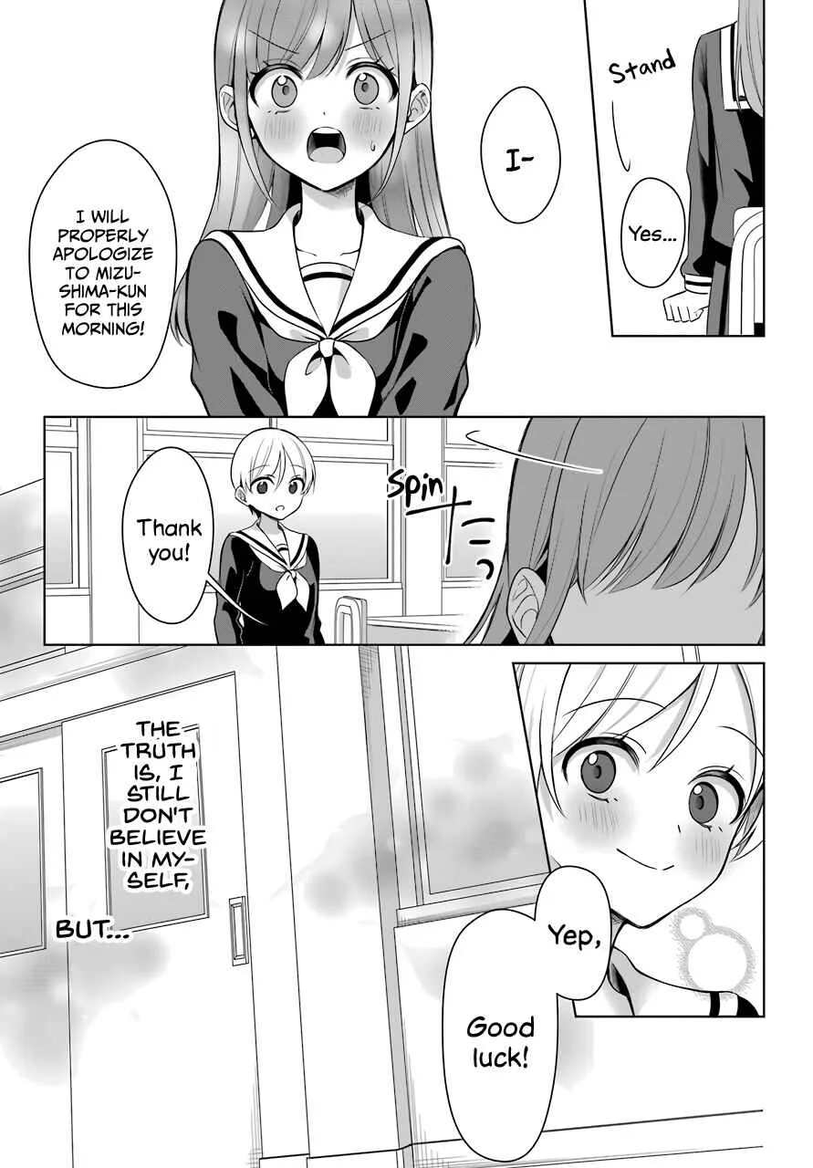 Shoujo Manga Protagonist x Rival-San (Magazine) Chapter 3 - Page 14