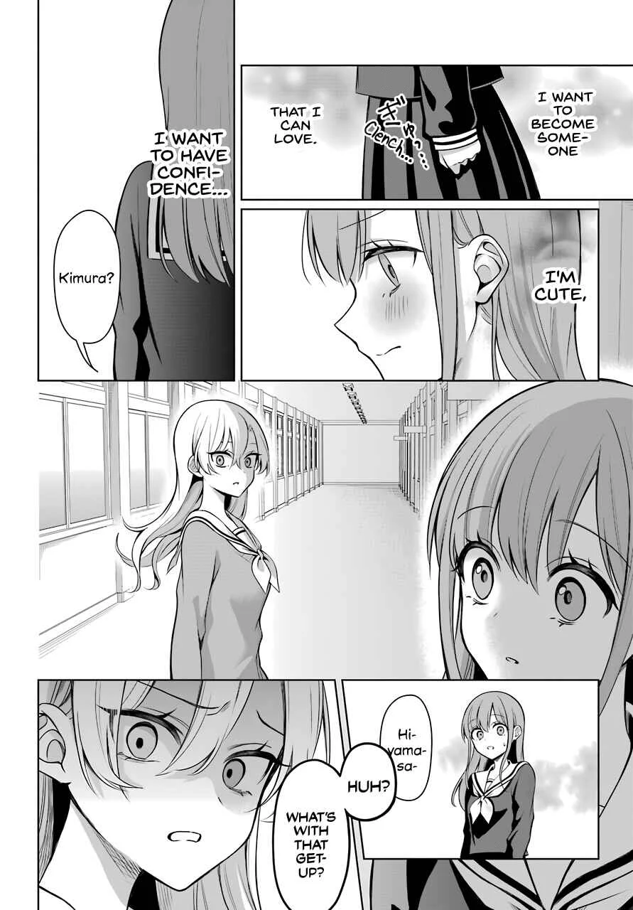 Shoujo Manga Protagonist x Rival-San (Magazine) Chapter 3 - Page 15