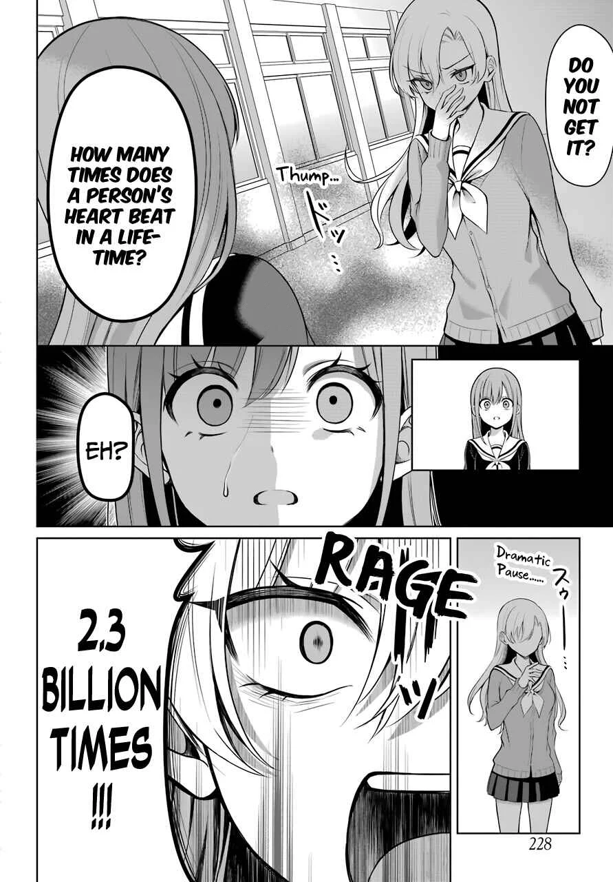 Shoujo Manga Protagonist x Rival-San (Magazine) Chapter 3 - Page 17