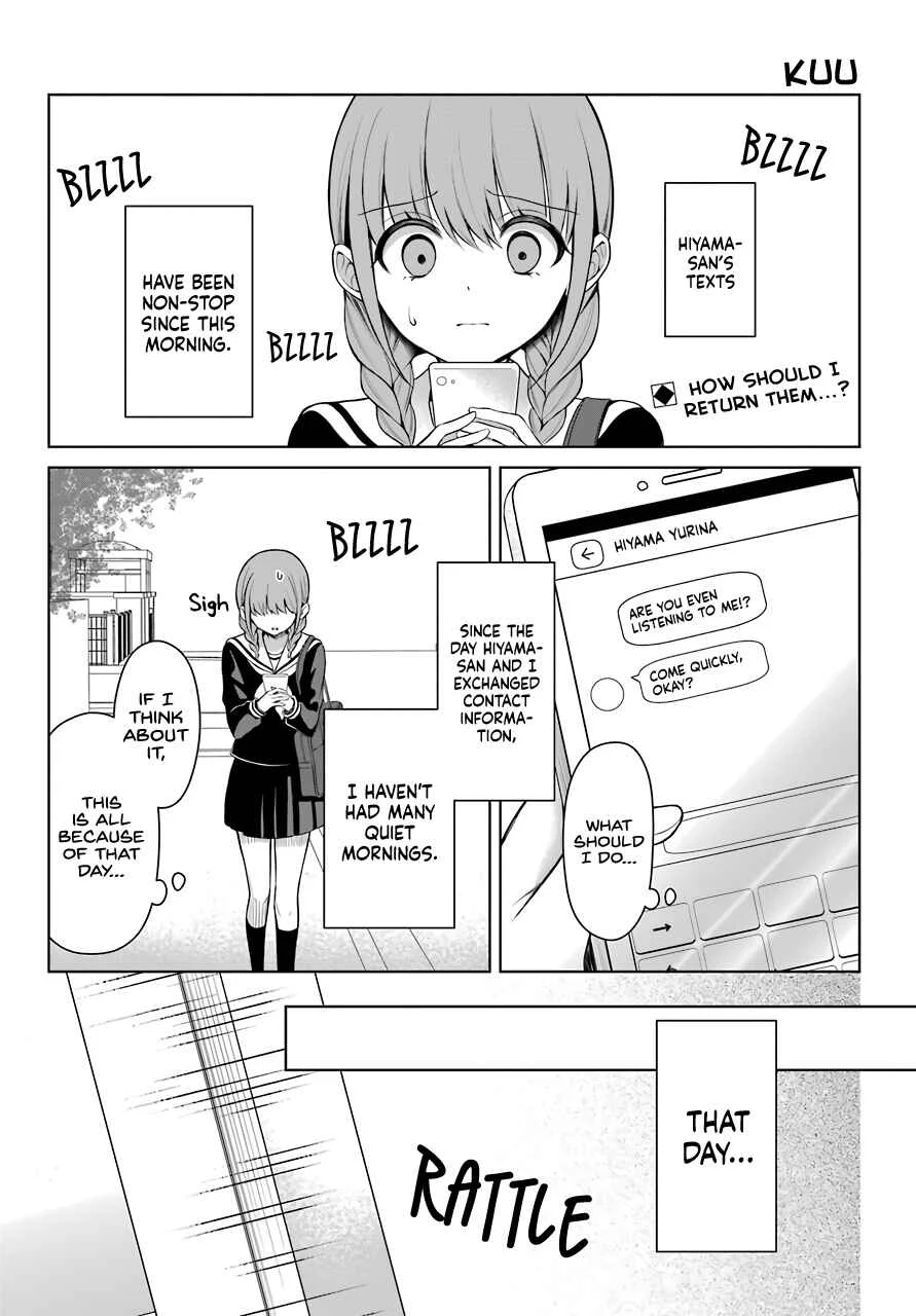 Shoujo Manga Protagonist x Rival-San (Magazine) Chapter 4 - Page 2