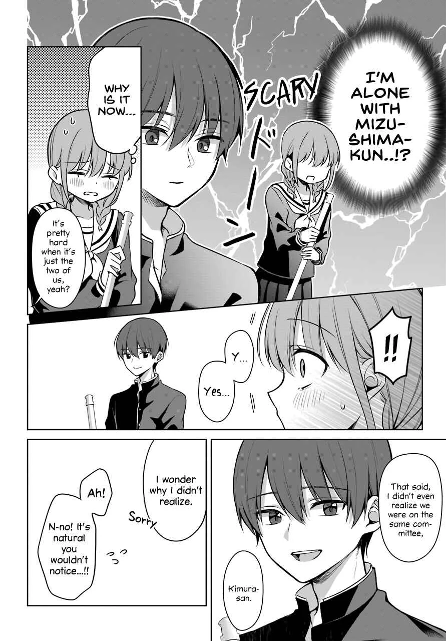 Shoujo Manga Protagonist x Rival-San (Magazine) Chapter 4 - Page 7