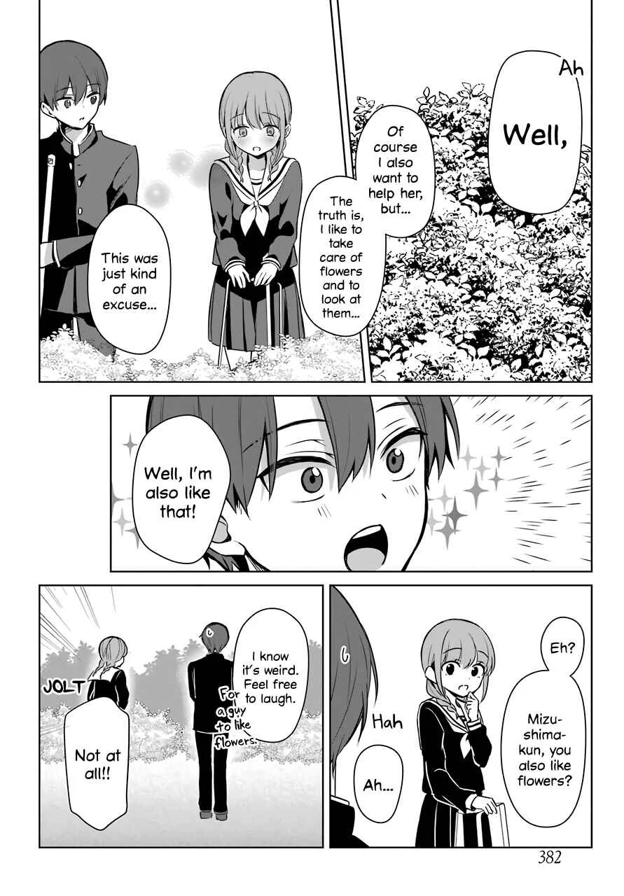 Shoujo Manga Protagonist x Rival-San (Magazine) Chapter 4 - Page 9