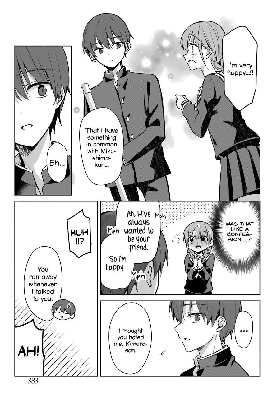 Shoujo Manga Protagonist x Rival-San (Magazine) Chapter 4 - Page 10
