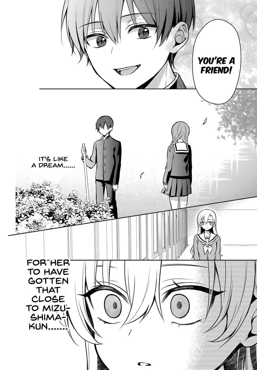 Shoujo Manga Protagonist x Rival-San (Magazine) Chapter 4 - Page 13