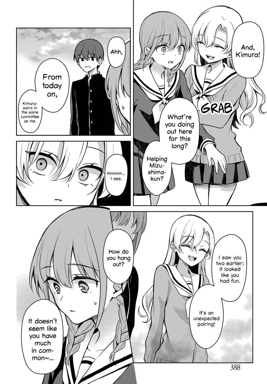 Shoujo Manga Protagonist x Rival-San (Magazine) Chapter 4 - Page 15