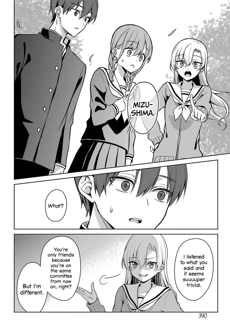 Shoujo Manga Protagonist x Rival-San (Magazine) Chapter 4 - Page 17