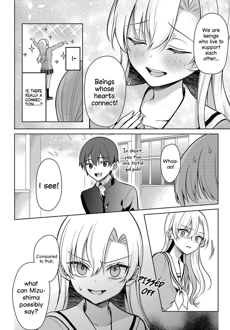 Shoujo Manga Protagonist x Rival-San (Magazine) Chapter 4 - Page 19