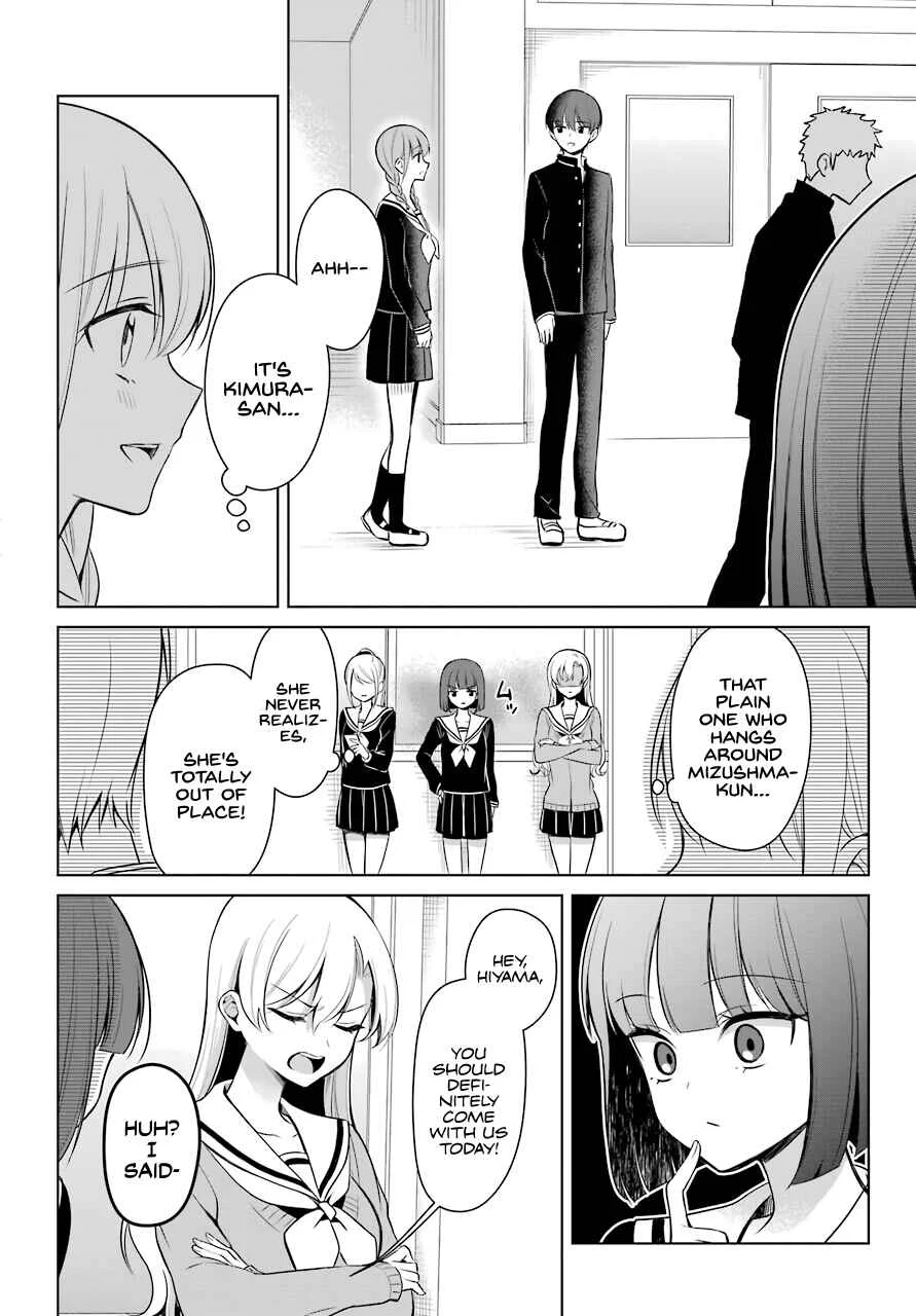 Shoujo Manga Protagonist x Rival-San (Magazine) Chapter 5 - Page 3