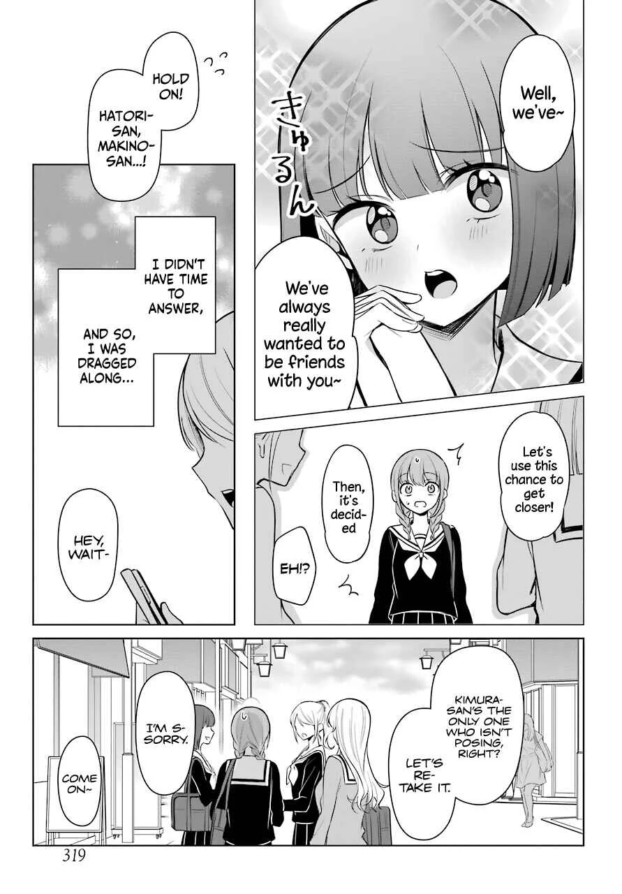 Shoujo Manga Protagonist x Rival-San (Magazine) Chapter 5 - Page 6