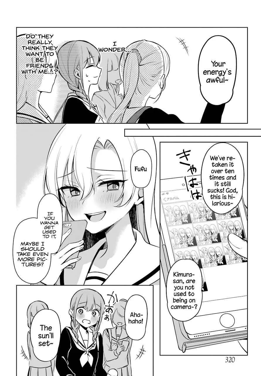 Shoujo Manga Protagonist x Rival-San (Magazine) Chapter 5 - Page 7