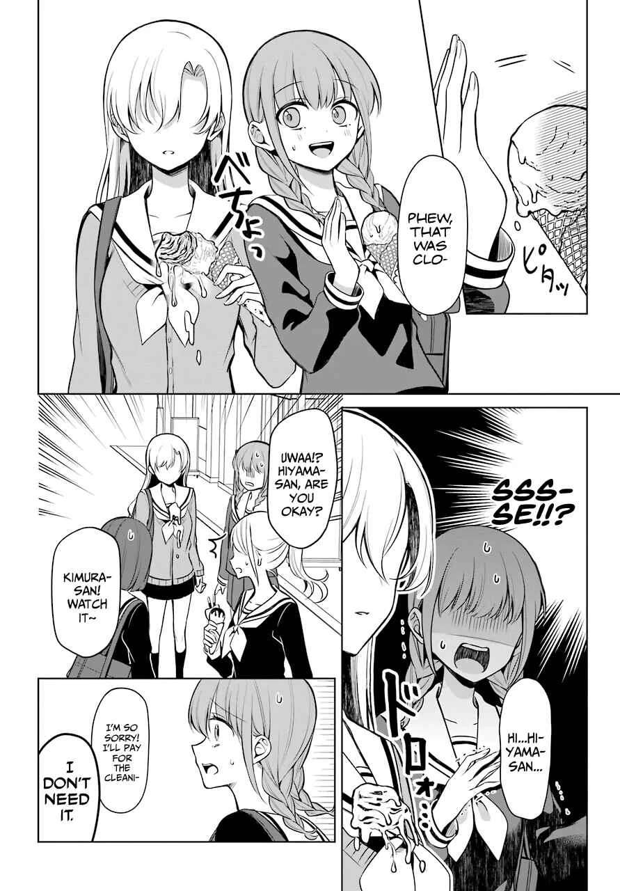Shoujo Manga Protagonist x Rival-San (Magazine) Chapter 5 - Page 9