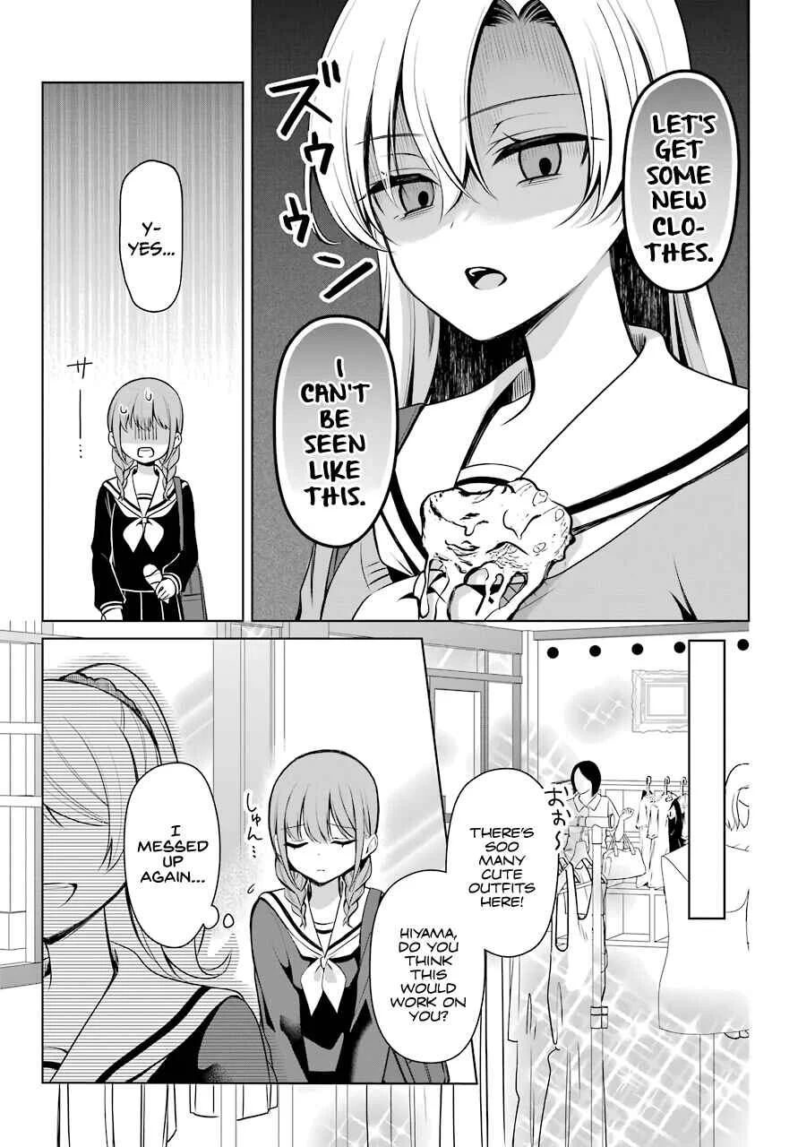 Shoujo Manga Protagonist x Rival-San (Magazine) Chapter 5 - Page 10