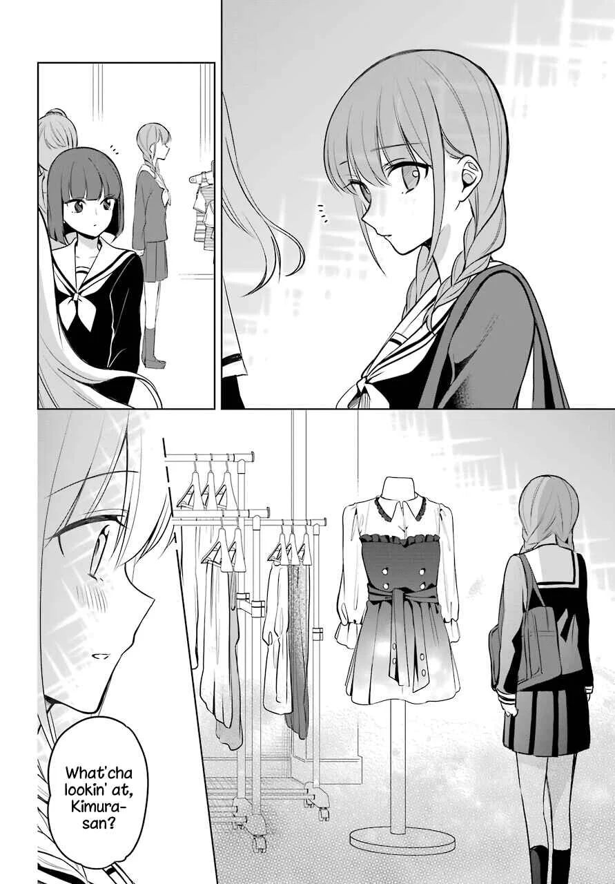Shoujo Manga Protagonist x Rival-San (Magazine) Chapter 5 - Page 11