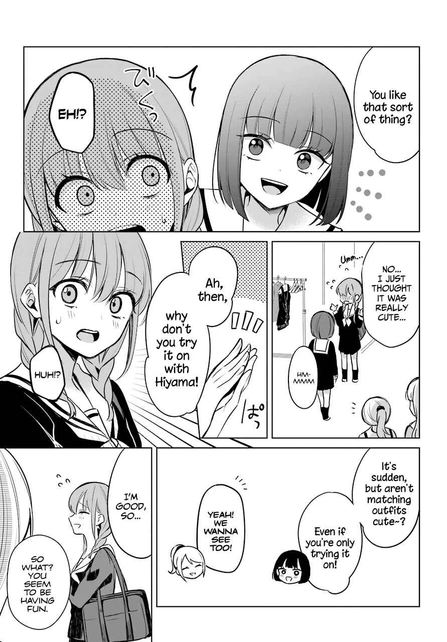 Shoujo Manga Protagonist x Rival-San (Magazine) Chapter 5 - Page 12