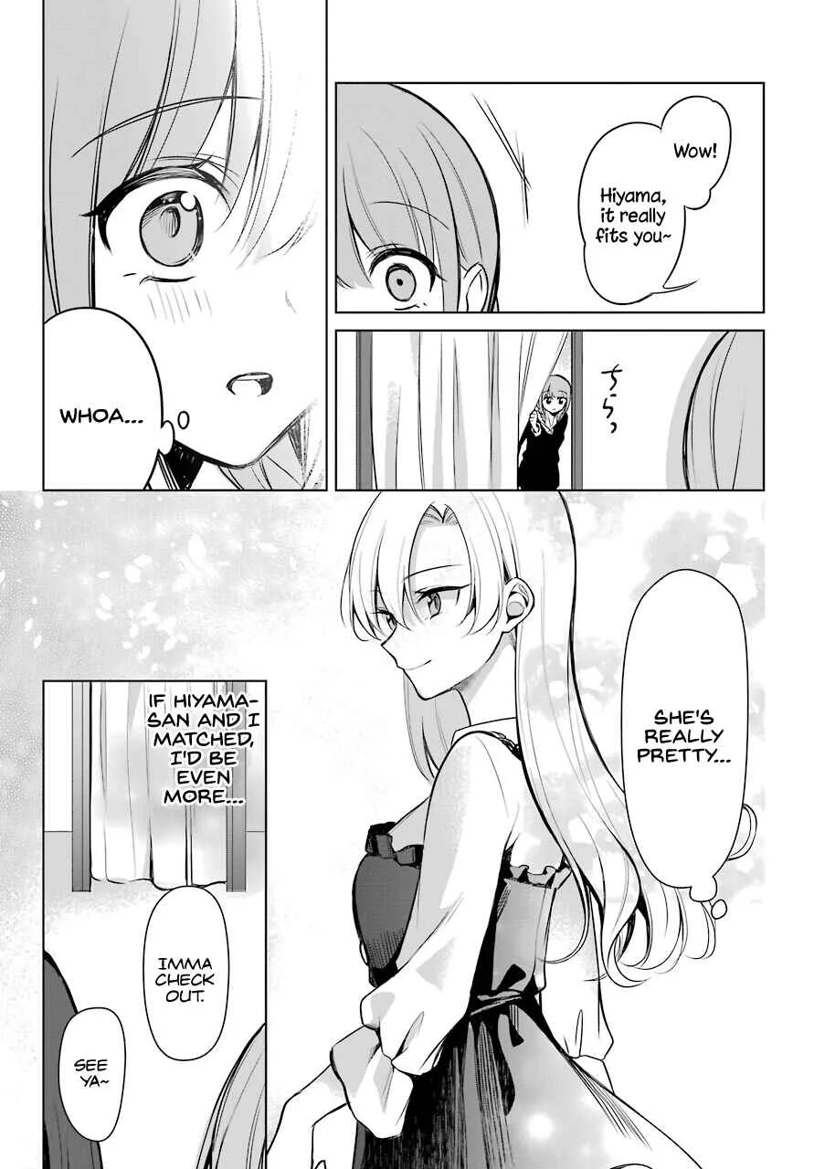 Shoujo Manga Protagonist x Rival-San (Magazine) Chapter 5 - Page 14