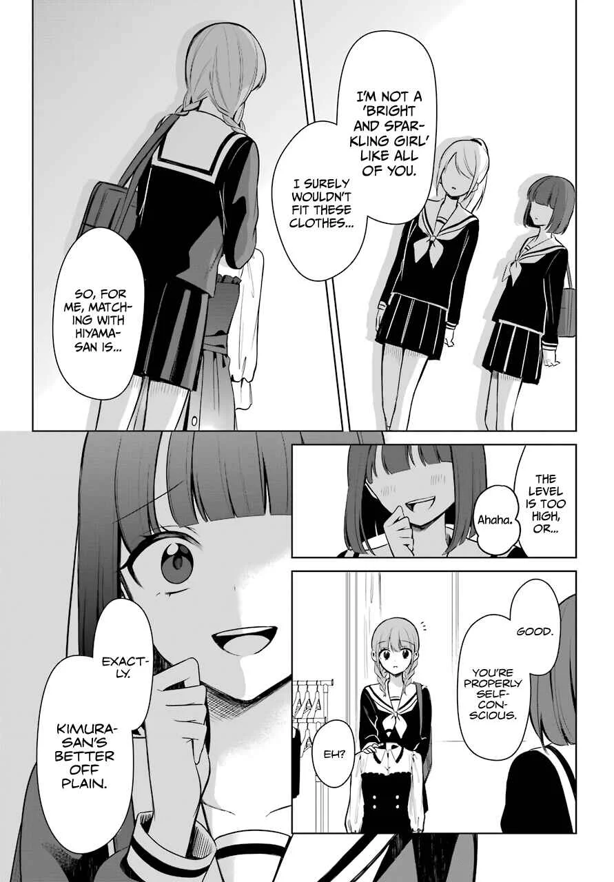 Shoujo Manga Protagonist x Rival-San (Magazine) Chapter 5 - Page 16