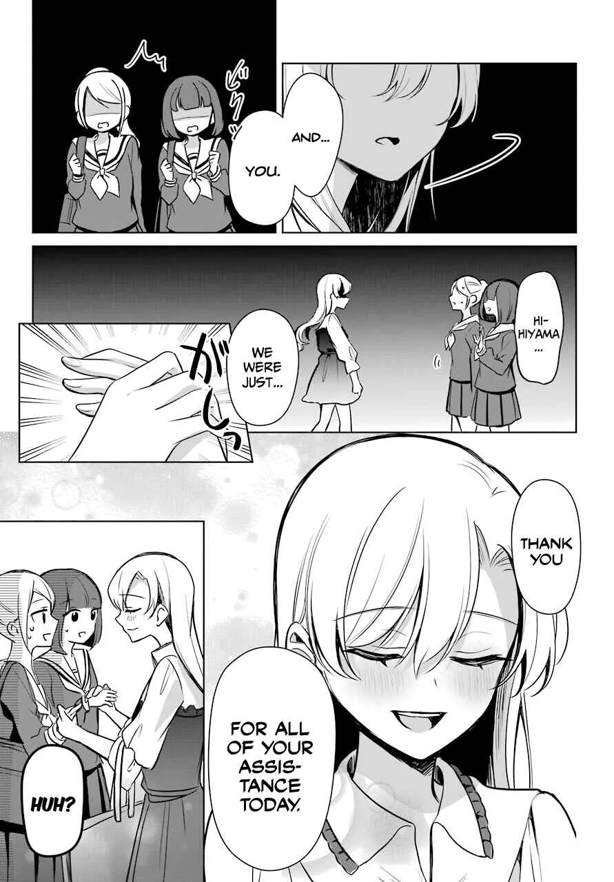 Shoujo Manga Protagonist x Rival-San (Magazine) Chapter 5 - Page 20