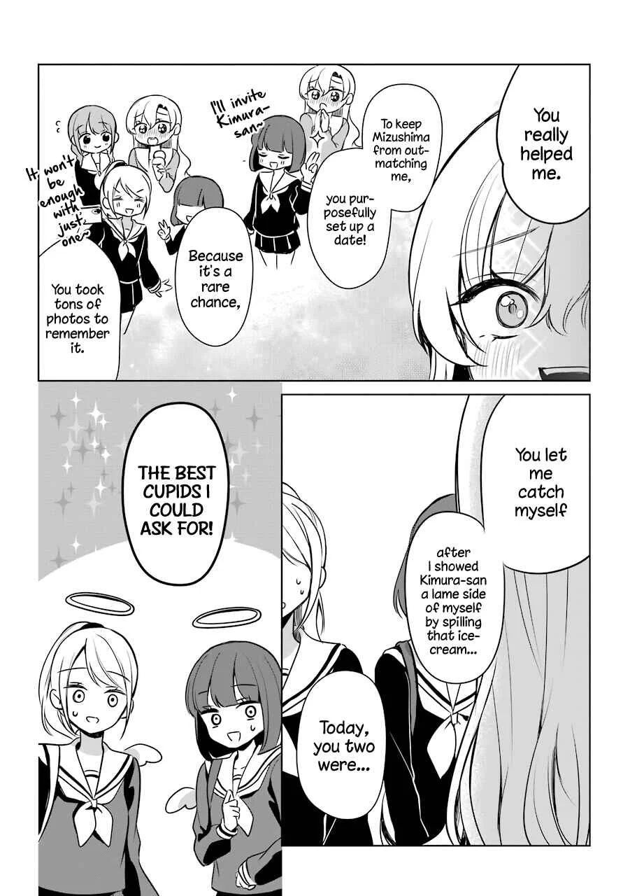 Shoujo Manga Protagonist x Rival-San (Magazine) Chapter 5 - Page 21