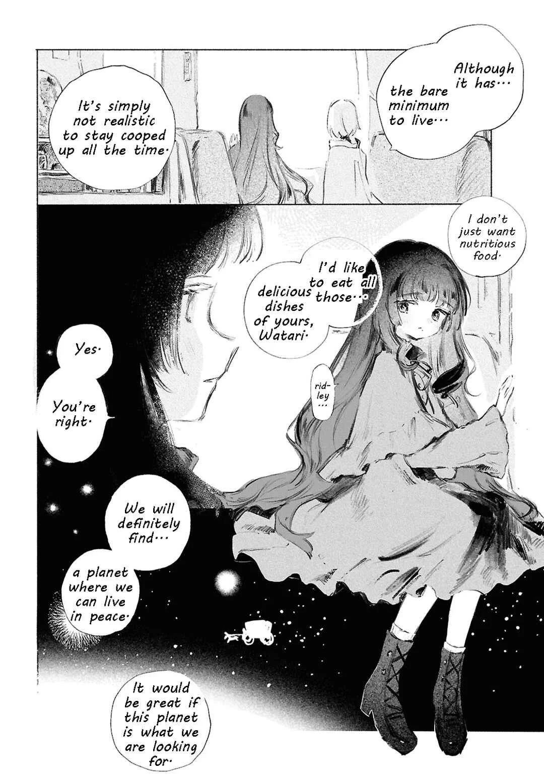 Shoujo Seikan Hyouryuuki Chapter 1: Planet of Flames - Page 5