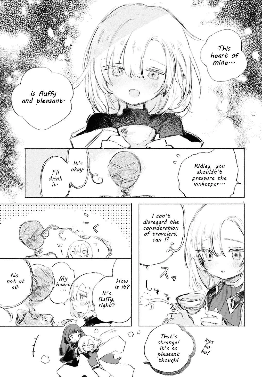 Shoujo Seikan Hyouryuuki Chapter 1: Planet of Flames - Page 10