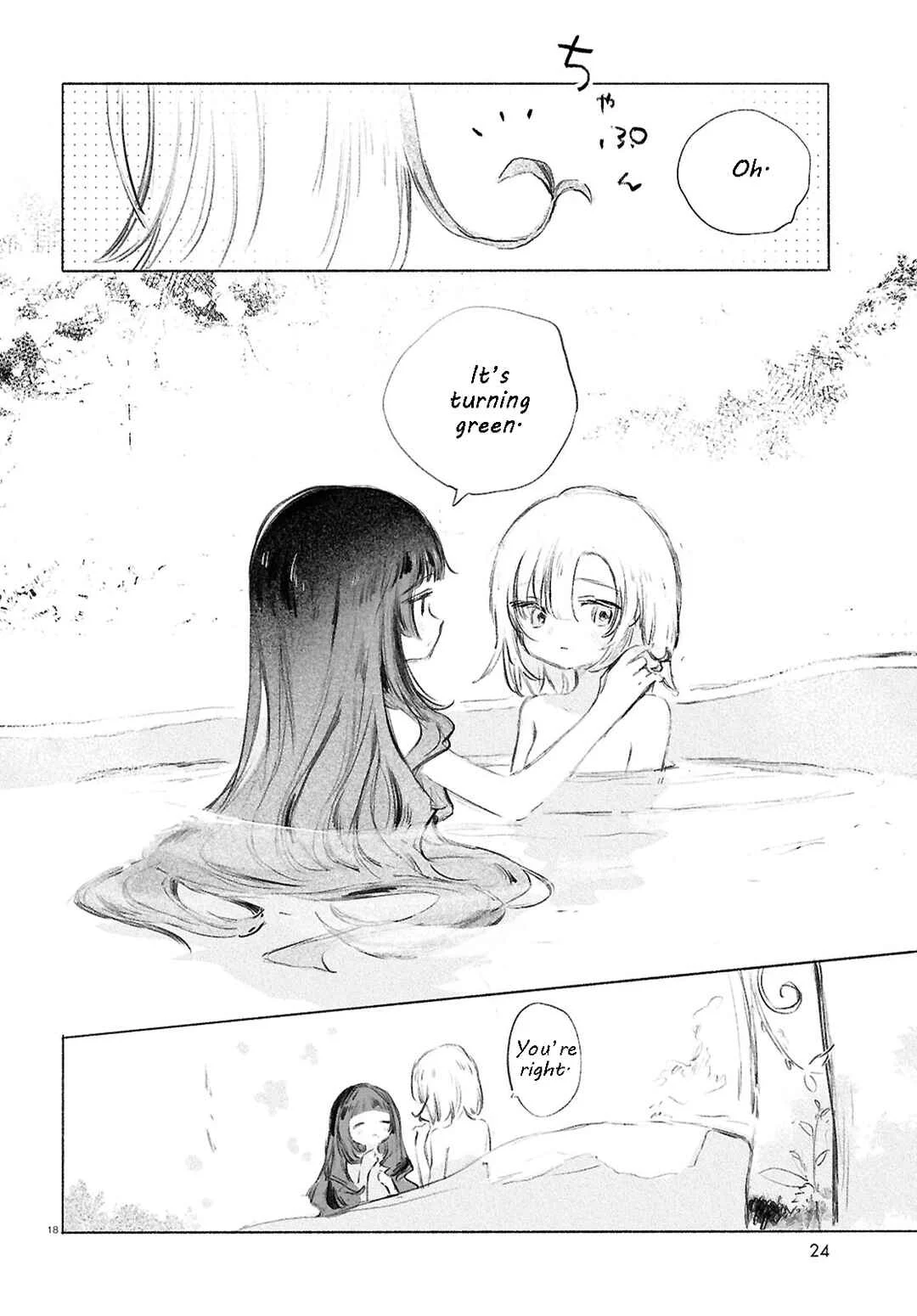 Shoujo Seikan Hyouryuuki Chapter 1: Planet of Flames - Page 20