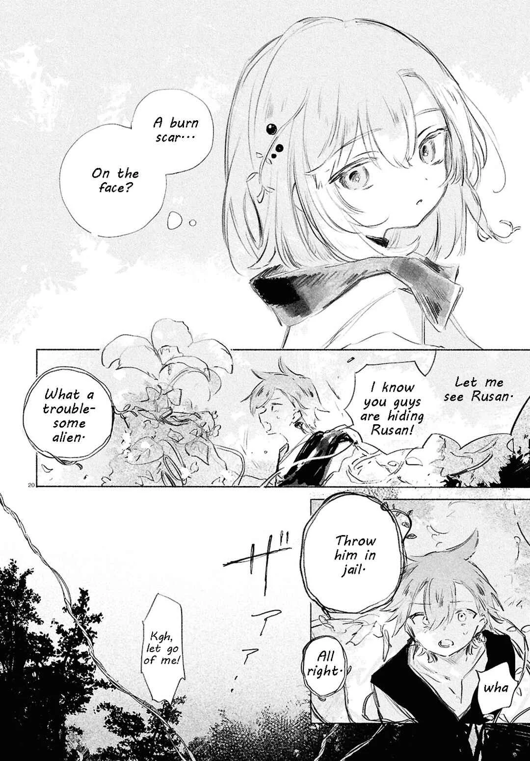 Shoujo Seikan Hyouryuuki Chapter 1: Planet of Flames - Page 22