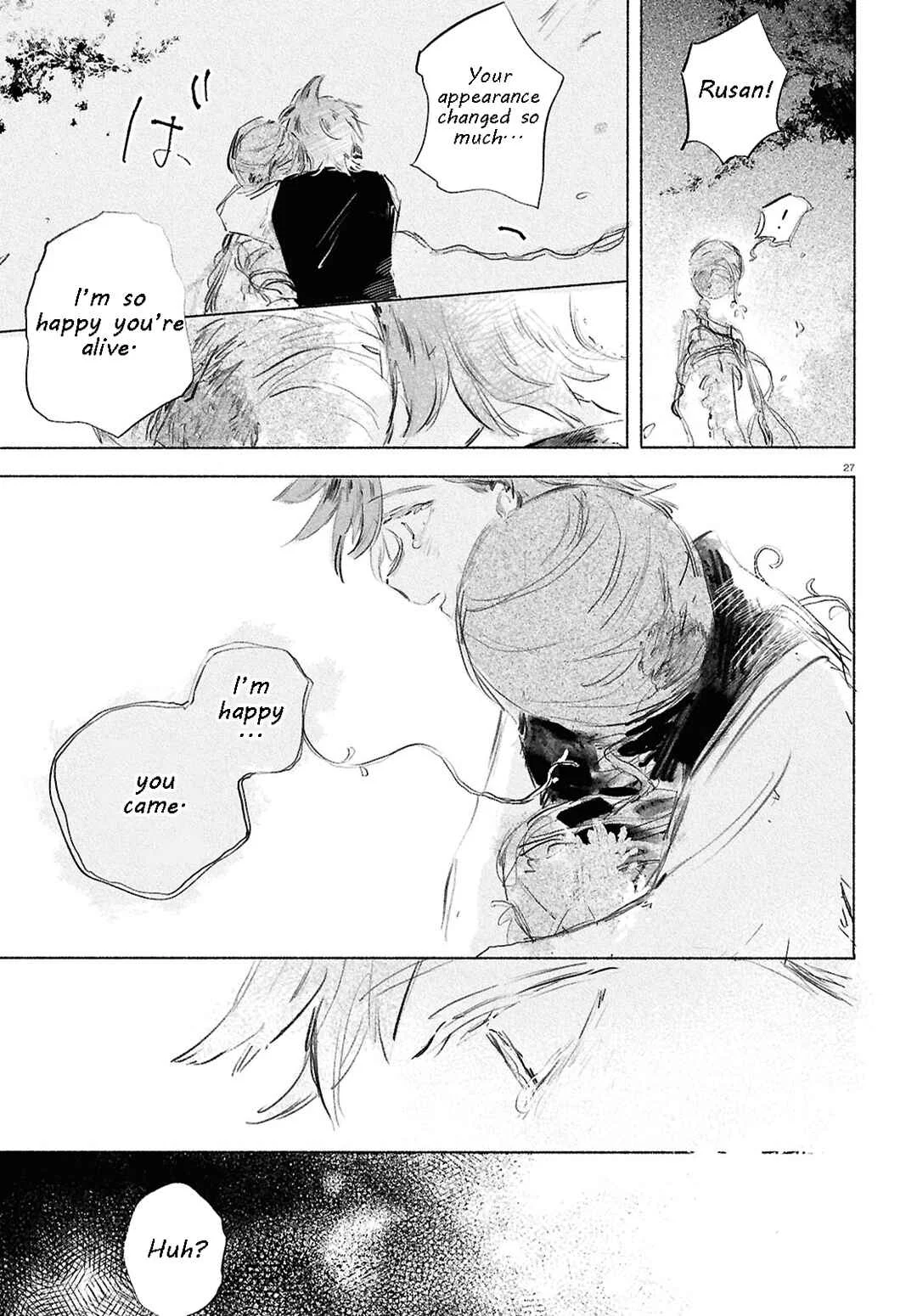 Shoujo Seikan Hyouryuuki Chapter 1: Planet of Flames - Page 29