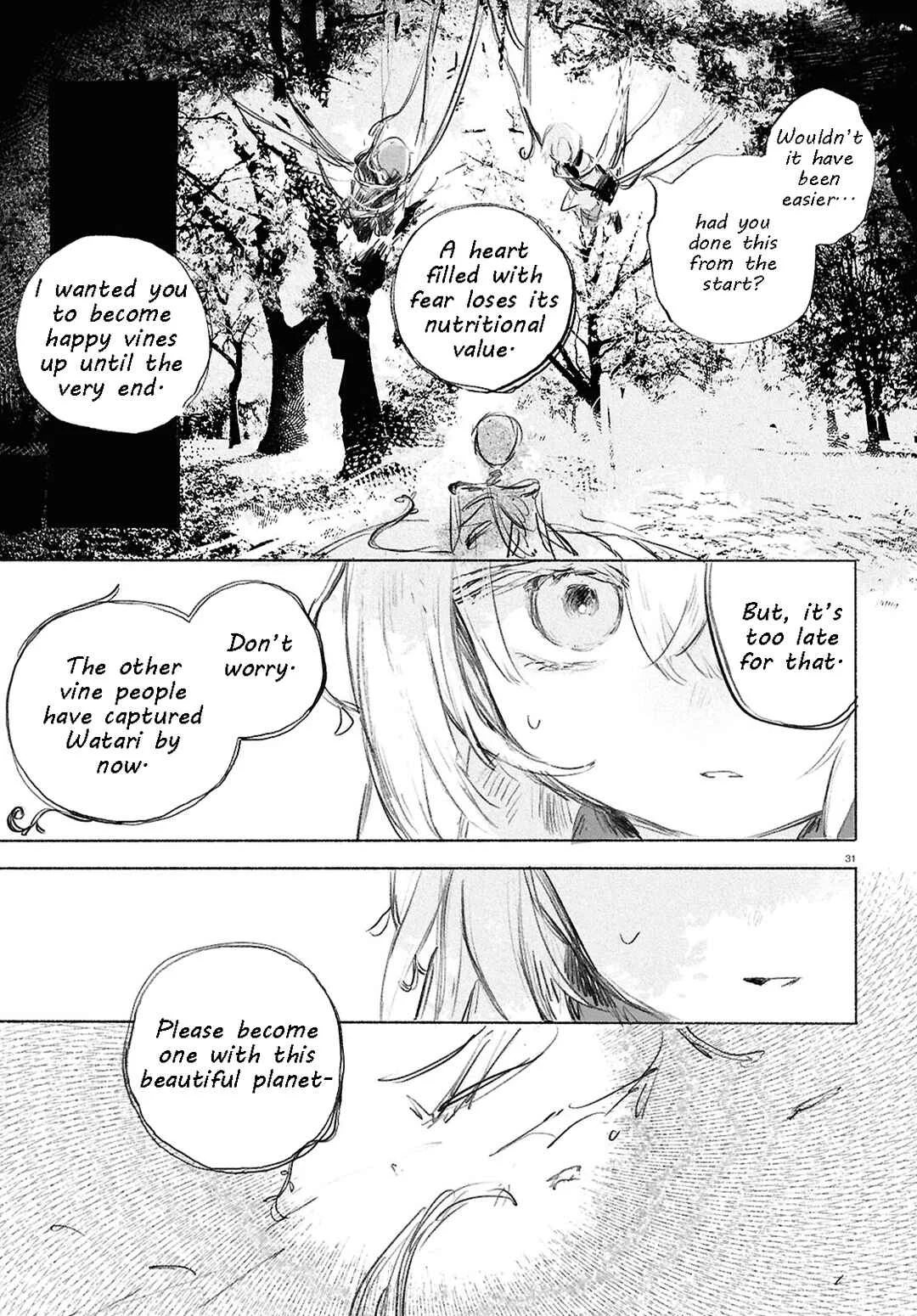 Shoujo Seikan Hyouryuuki Chapter 1: Planet of Flames - Page 33
