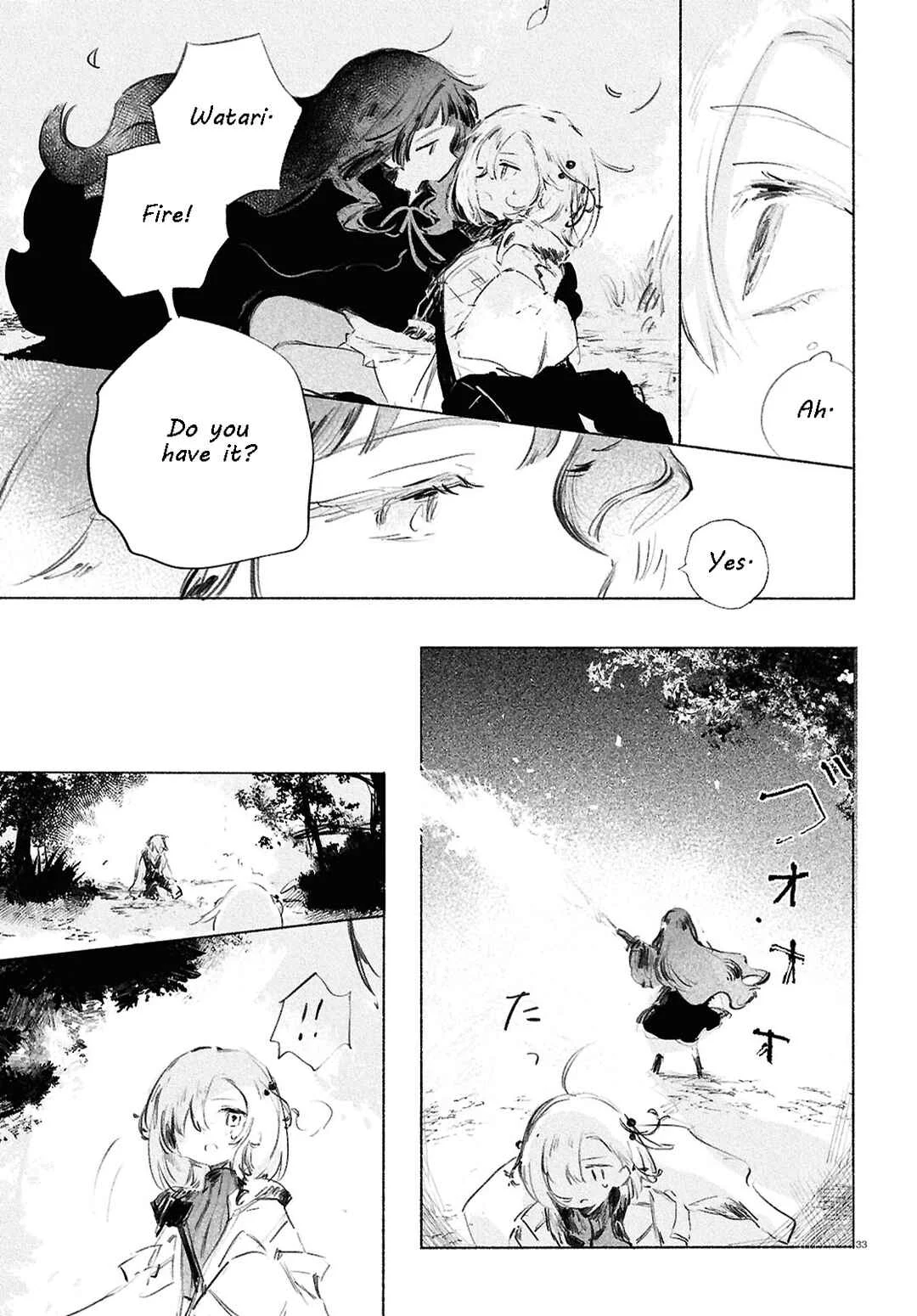 Shoujo Seikan Hyouryuuki Chapter 1: Planet of Flames - Page 35