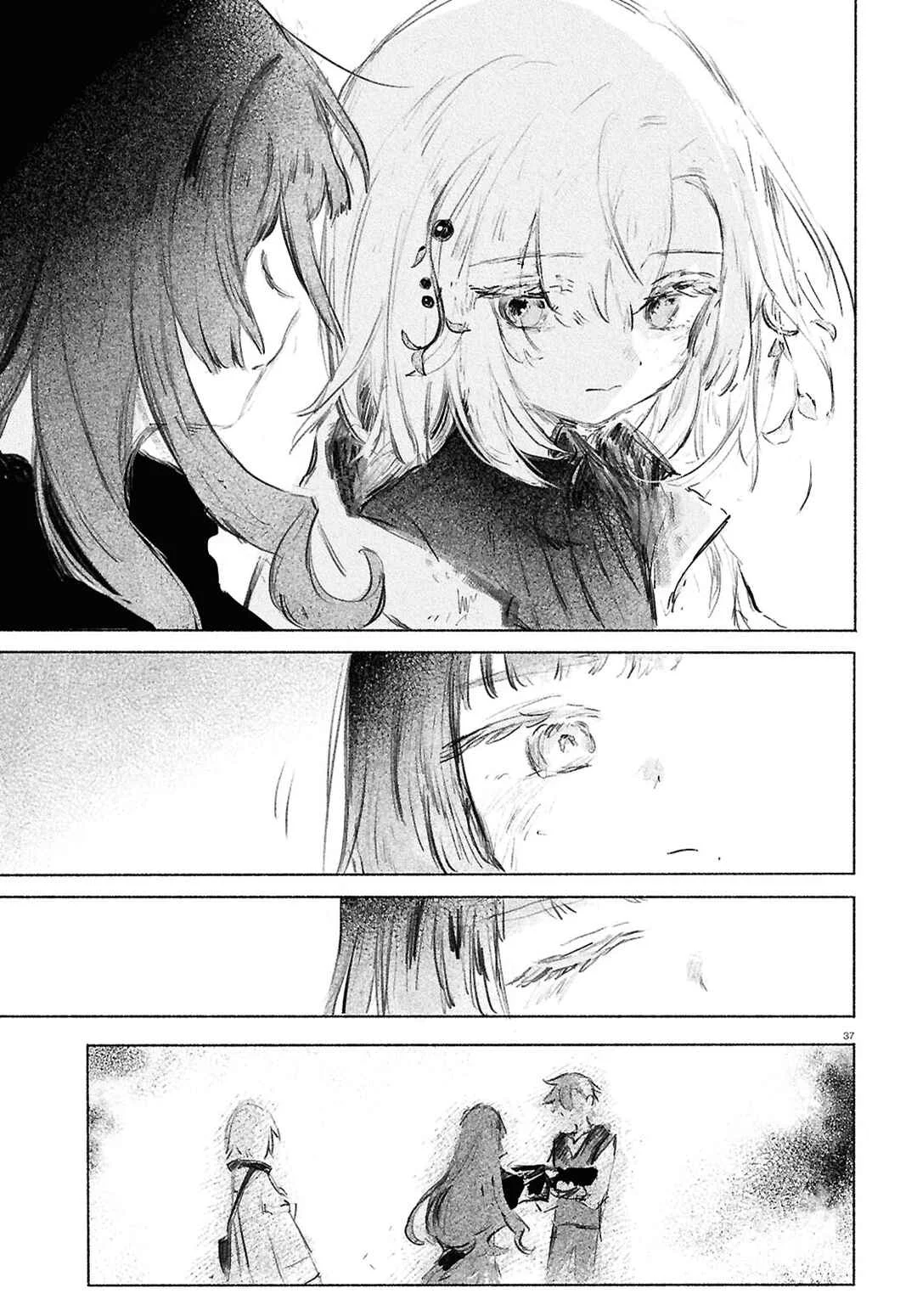 Shoujo Seikan Hyouryuuki Chapter 1: Planet of Flames - Page 39