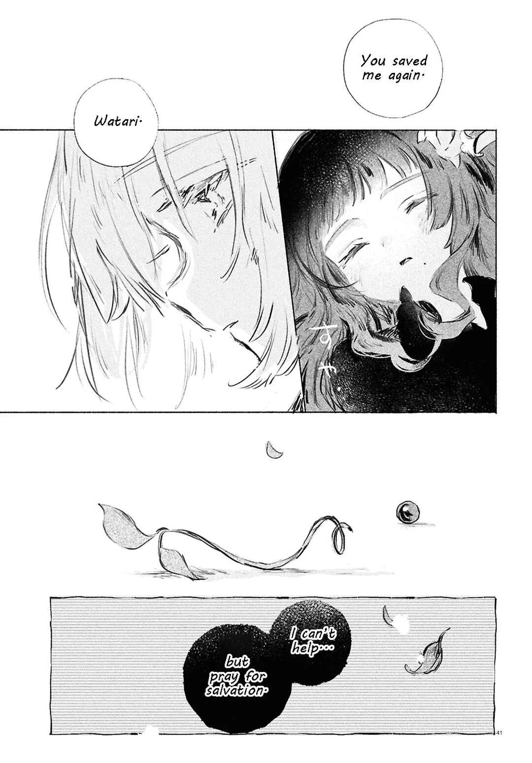 Shoujo Seikan Hyouryuuki Chapter 1: Planet of Flames - Page 43