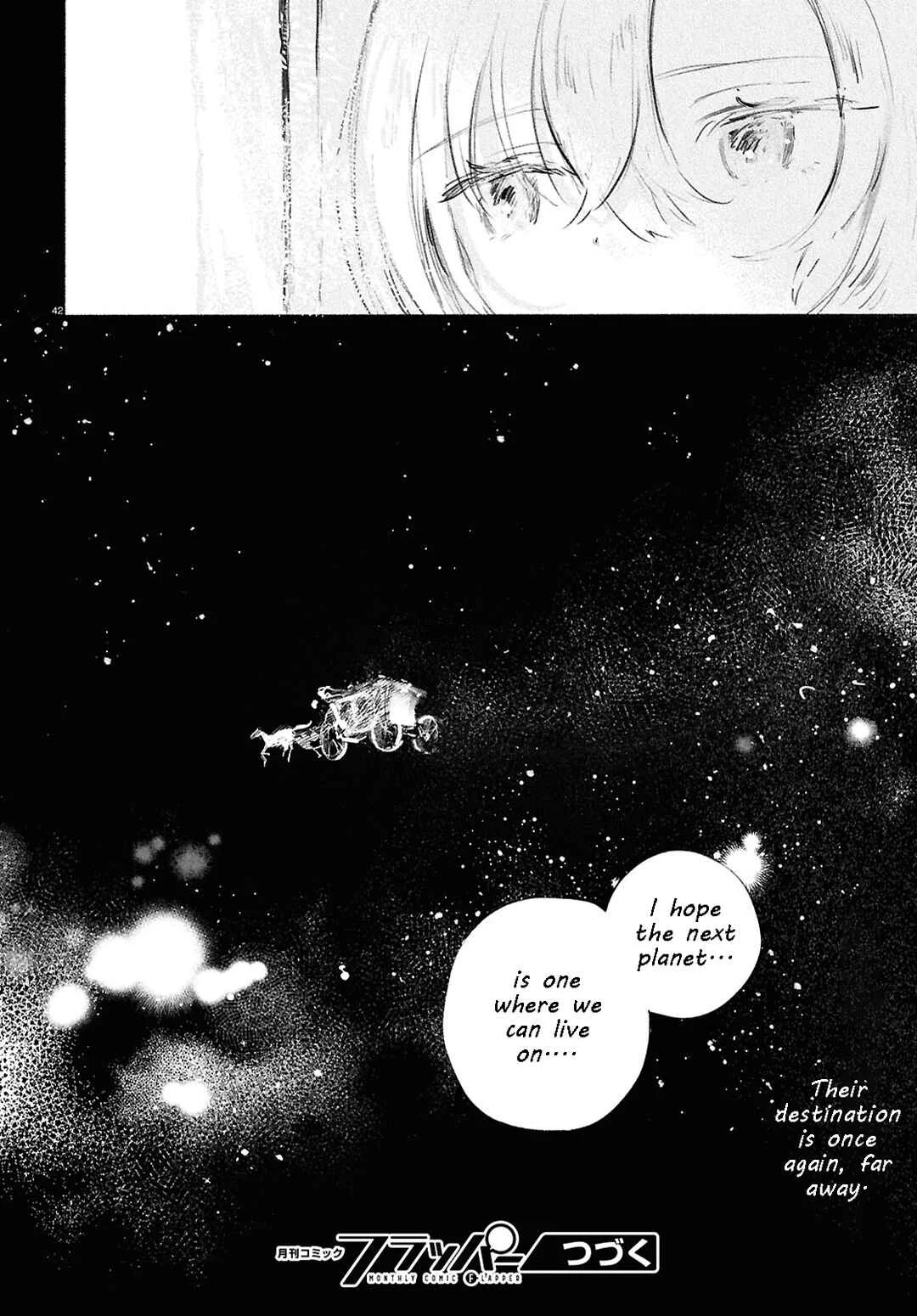 Shoujo Seikan Hyouryuuki Chapter 1: Planet of Flames - Page 44