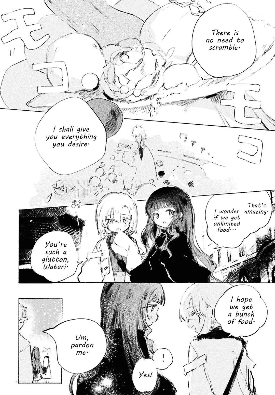 Shoujo Seikan Hyouryuuki Chapter 2: Planet of God - Page 6