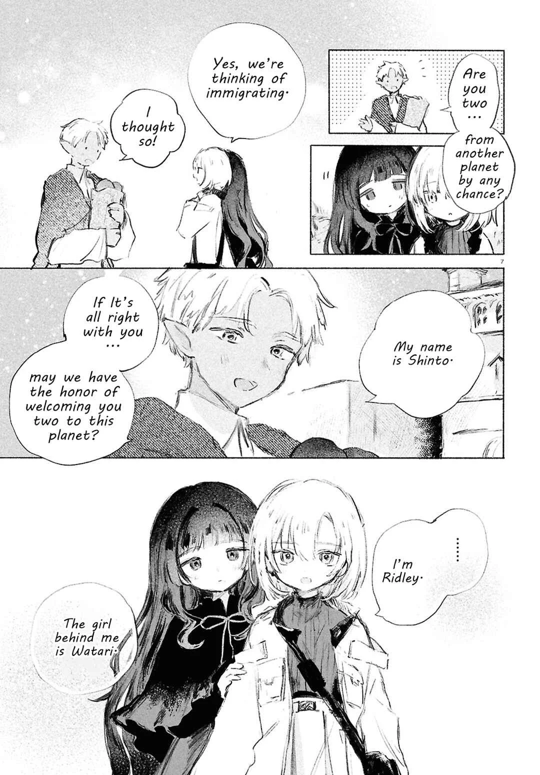 Shoujo Seikan Hyouryuuki Chapter 2: Planet of God - Page 7