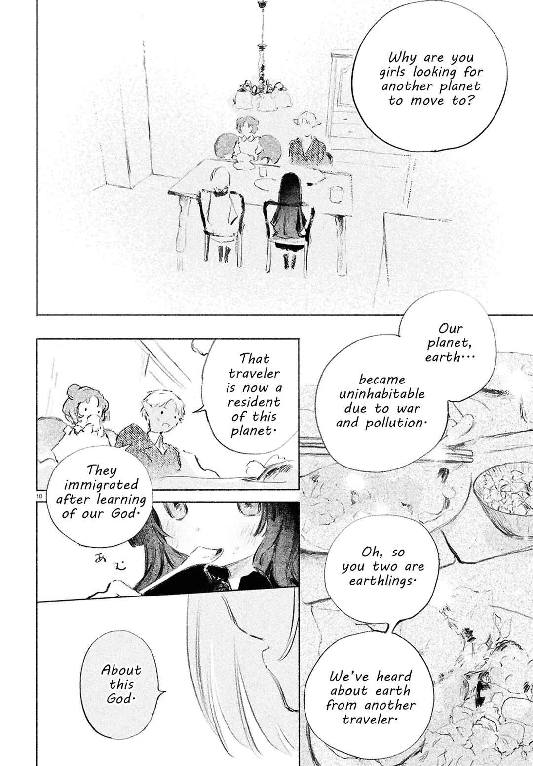 Shoujo Seikan Hyouryuuki Chapter 2: Planet of God - Page 10