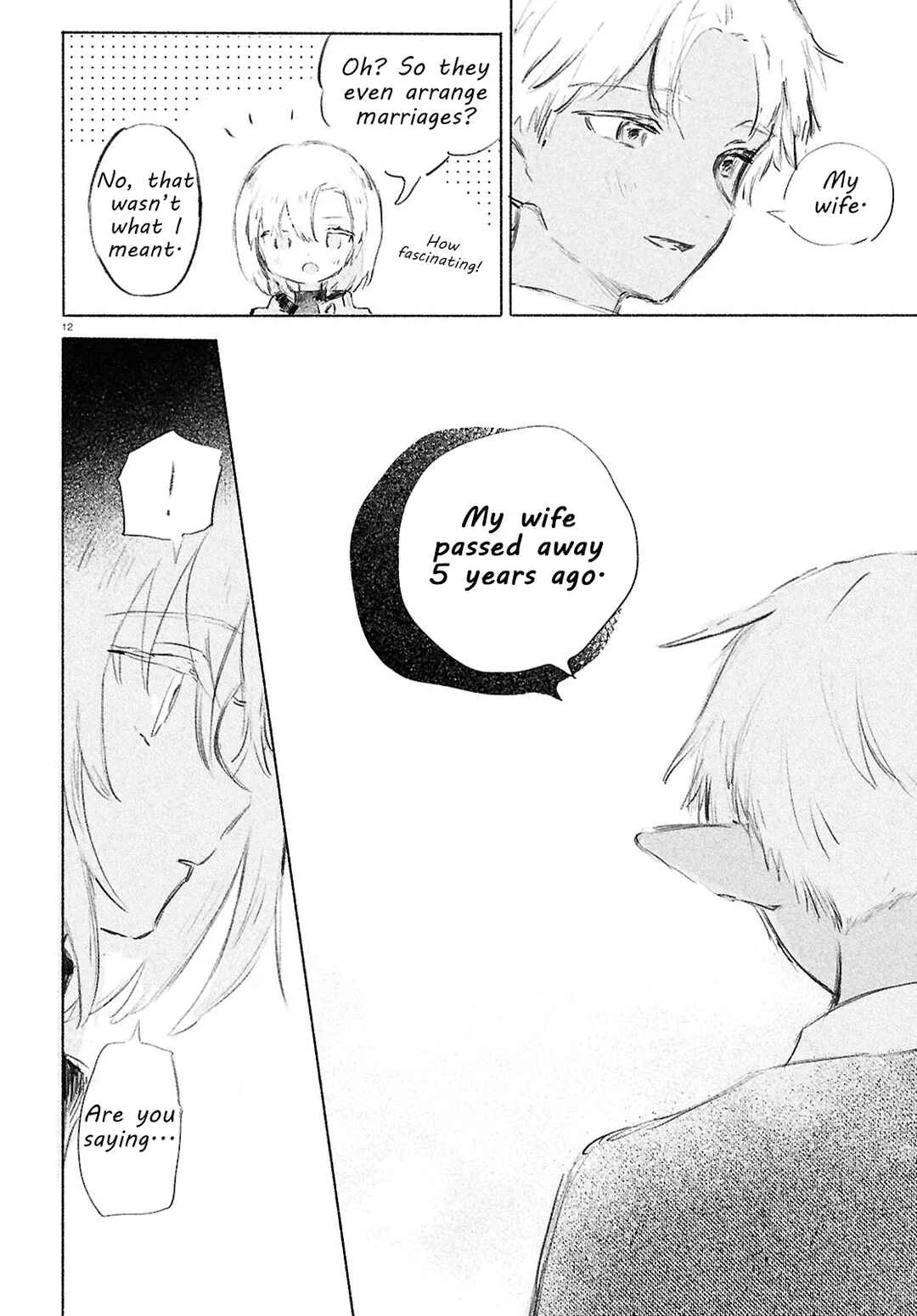 Shoujo Seikan Hyouryuuki Chapter 2: Planet of God - Page 12